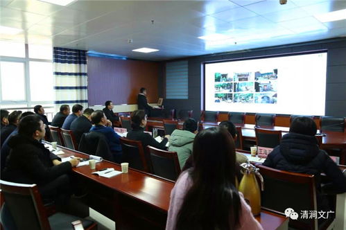 清涧县召开文化旅游项目规划设计评审会，共绘文旅发展新蓝图