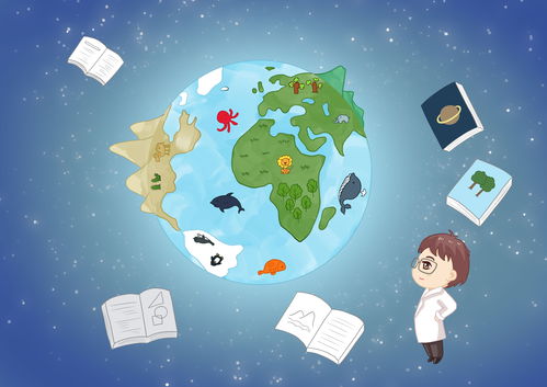 研学旅行中的PBL项目式教学设计 从策划咨询到实践复盘