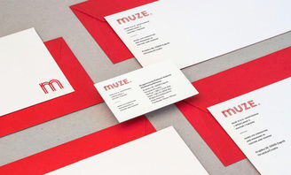 Muze文化旅游咨询管理公司品牌视觉识别设计——logo设计与旅游开发项目策划咨询的融合